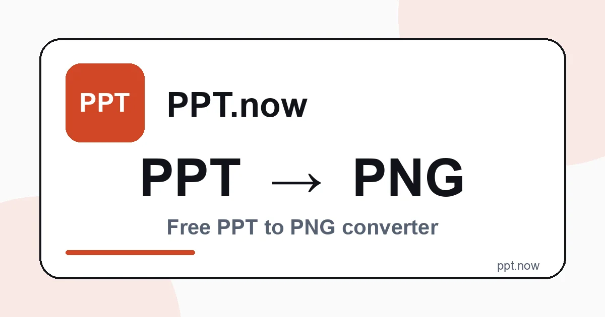 Convierta PPT a PNG en línea gratis